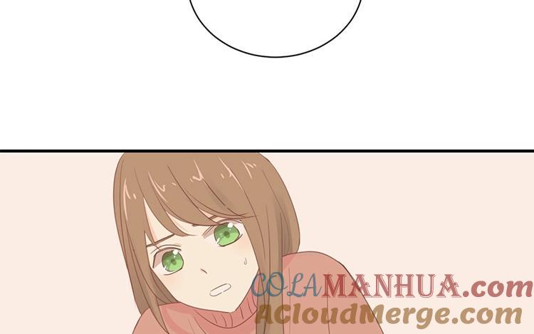 《假戏真做 MM》第108话 我不准！ 第22页