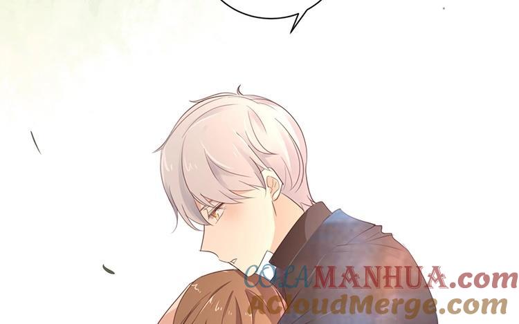 《假戏真做 MM》第108话 我不准！ 第13页