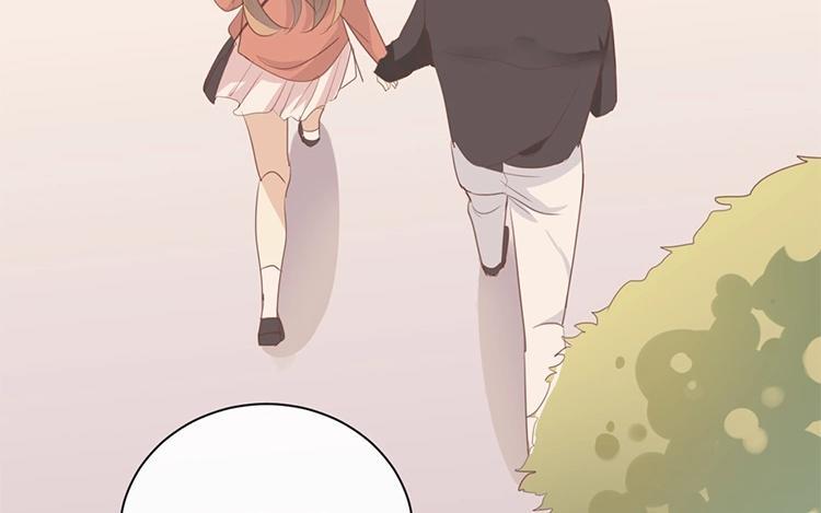 《假戏真做 MM》第108话 我不准！ 第18页