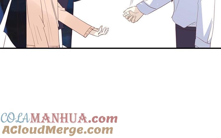 《假戏真做 MM》第108话 我不准！ 第49页