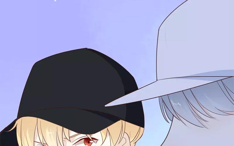 《假戏真做 MM》第10话 真是很有趣呢！ 第56页