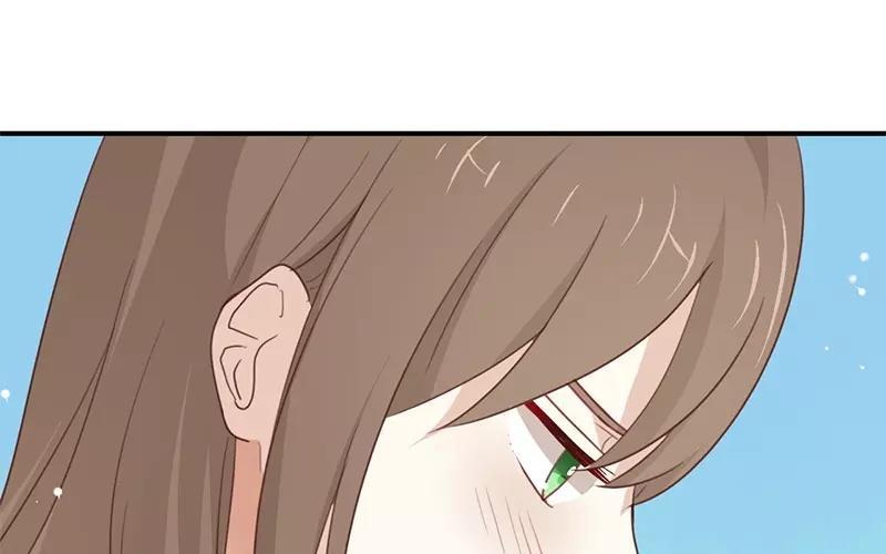 《假戏真做 MM》第10话 真是很有趣呢！ 第41页