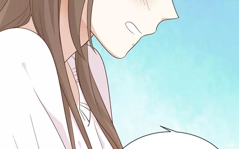 《假戏真做 MM》第10话 真是很有趣呢！ 第42页