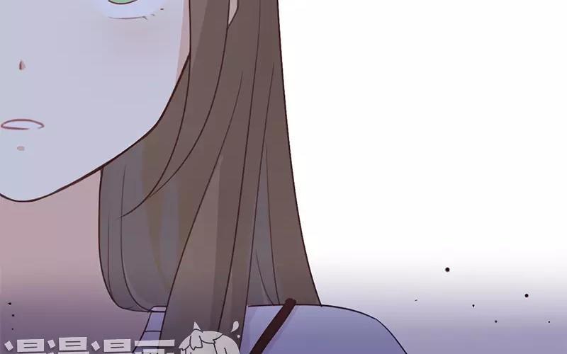 《假戏真做 MM》第10话 真是很有趣呢！ 第26页