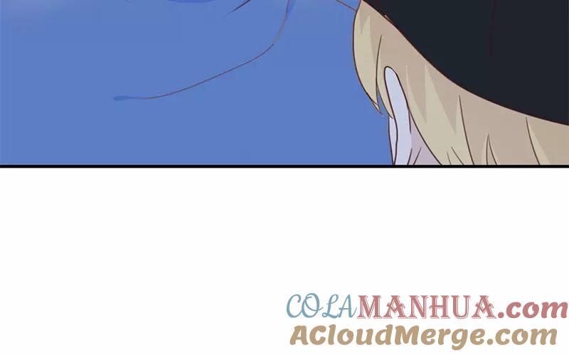 《假戏真做 MM》第10话 真是很有趣呢！ 第73页