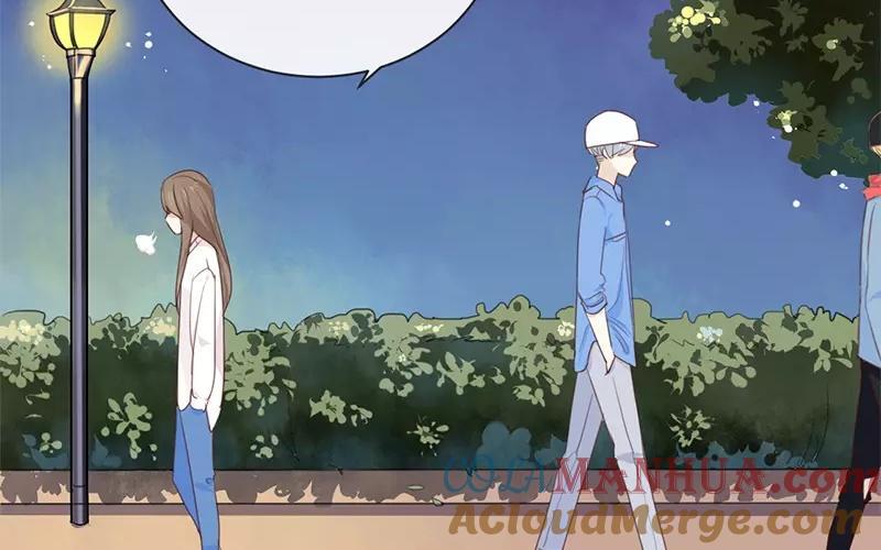 《假戏真做 MM》第10话 真是很有趣呢！ 第52页
