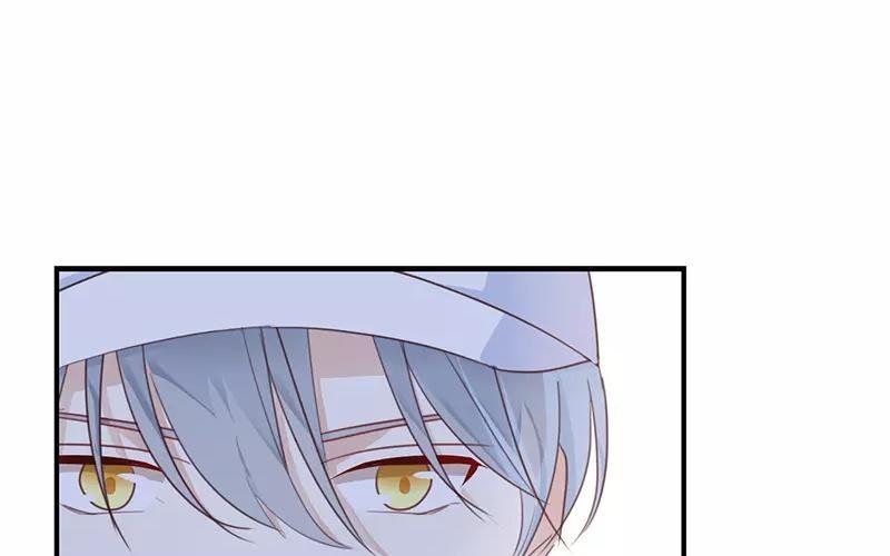 《假戏真做 MM》第10话 真是很有趣呢！ 第14页