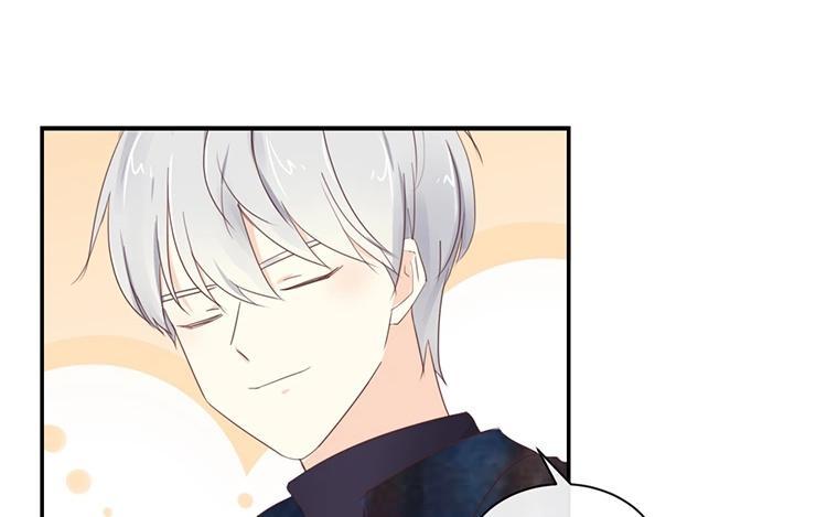 《假戏真做 MM》第109话 美色误人啊！ 第12页