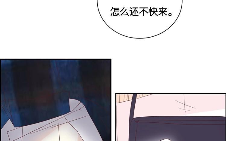 《假戏真做 MM》第109话 美色误人啊！ 第62页