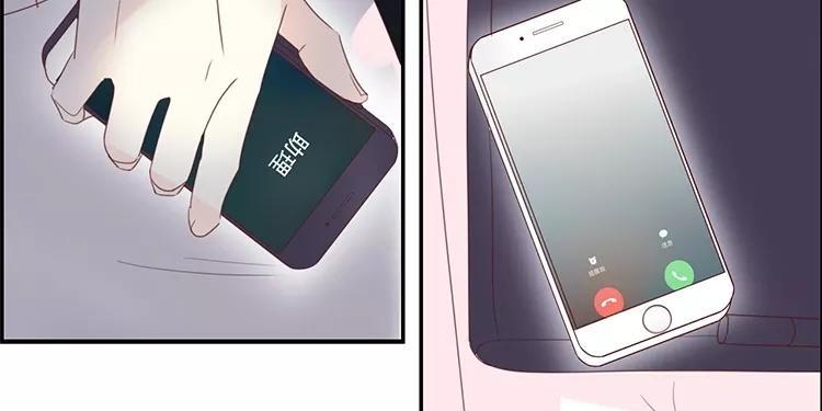《假戏真做 MM》第109话 美色误人啊！ 第63页