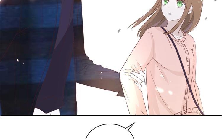 《假戏真做 MM》第109话 美色误人啊！ 第2页