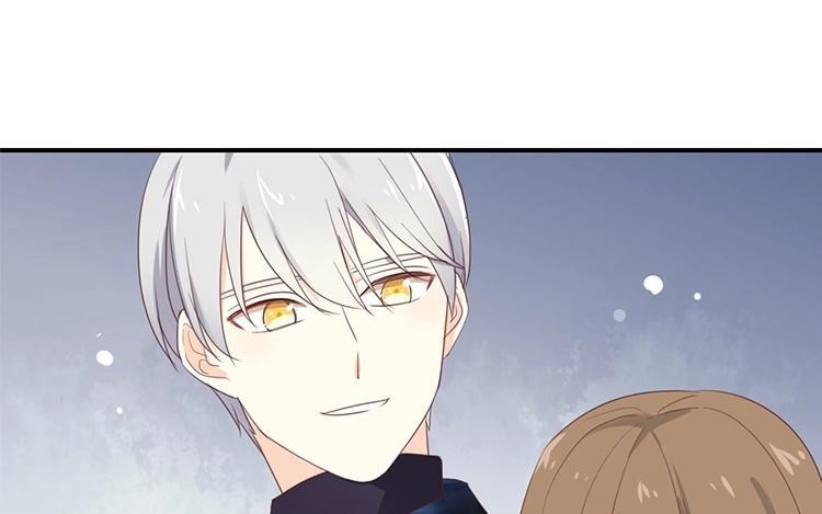 《假戏真做 MM》第109话 美色误人啊！ 第17页