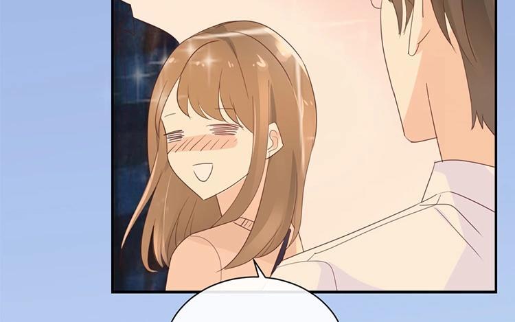 《假戏真做 MM》第109话 美色误人啊！ 第35页
