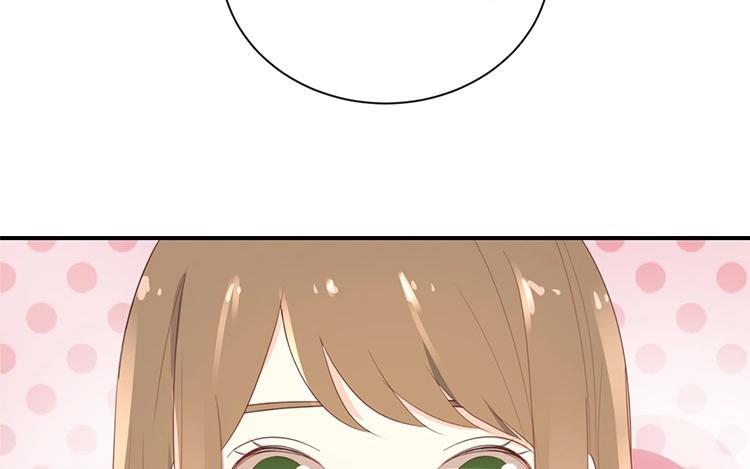 《假戏真做 MM》第109话 美色误人啊！ 第32页
