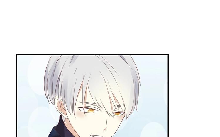 《假戏真做 MM》第109话 美色误人啊！ 第47页