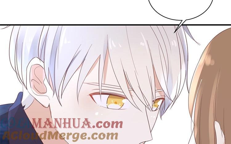 《假戏真做 MM》第109话 美色误人啊！ 第52页