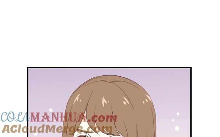 《假戏真做 MM》第109话 美色误人啊！ 第19页