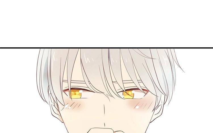 《假戏真做 MM》第109话 美色误人啊！ 第30页