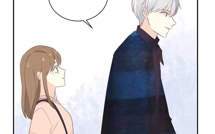 《假戏真做 MM》第110话 小气！ 第14页