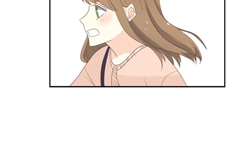 《假戏真做 MM》第110话 小气！ 第48页