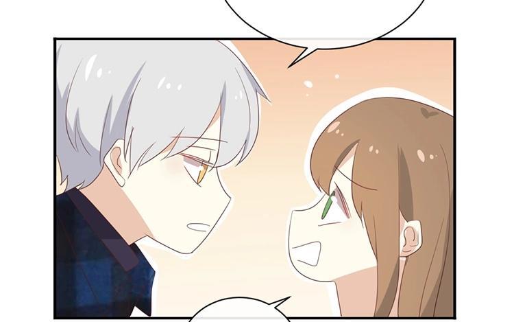 《假戏真做 MM》第110话 小气！ 第27页
