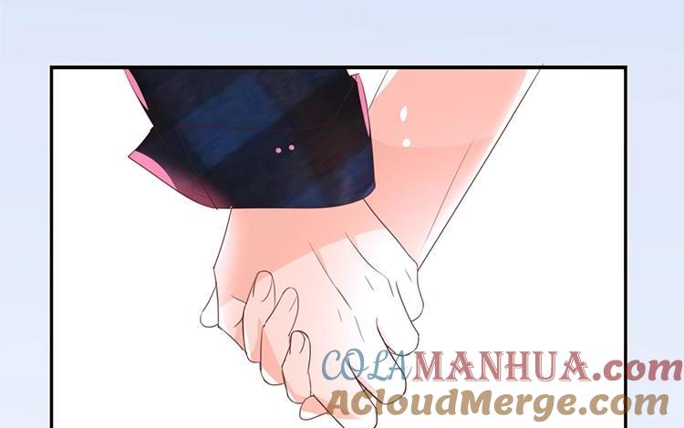 《假戏真做 MM》第110话 小气！ 第43页
