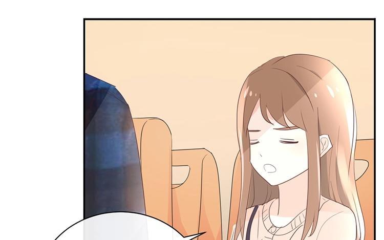 《假戏真做 MM》第110话 小气！ 第56页