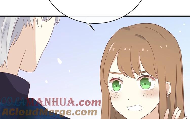 《假戏真做 MM》第110话 小气！ 第22页