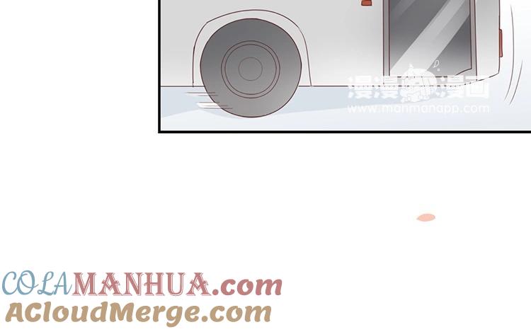 《假戏真做 MM》第110话 小气！ 第61页