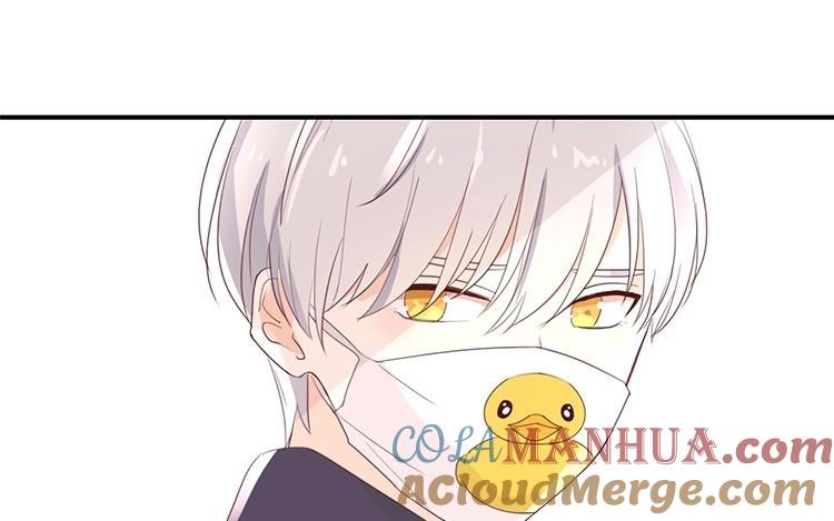 《假戏真做 MM》第110话 小气！ 第58页