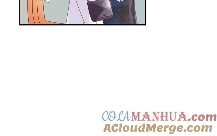 《假戏真做 MM》第110话 小气！ 第55页