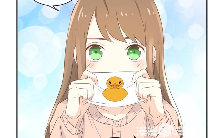 《假戏真做 MM》第110话 小气！ 第18页