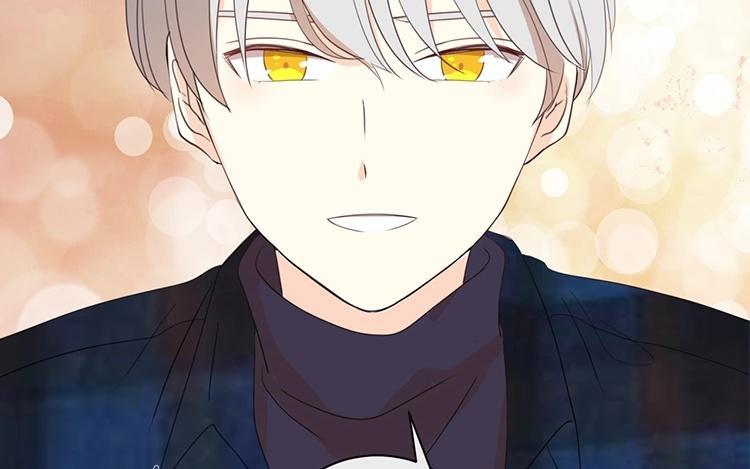 《假戏真做 MM》第111话 再说一遍吧！ 第45页