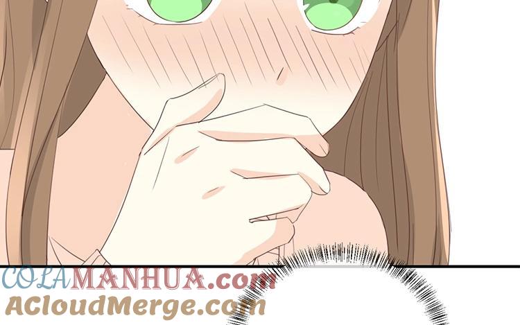 《假戏真做 MM》第111话 再说一遍吧！ 第43页
