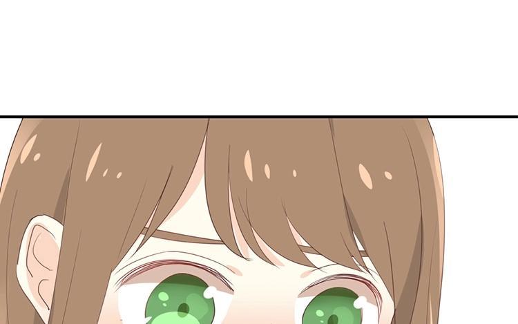 《假戏真做 MM》第111话 再说一遍吧！ 第42页