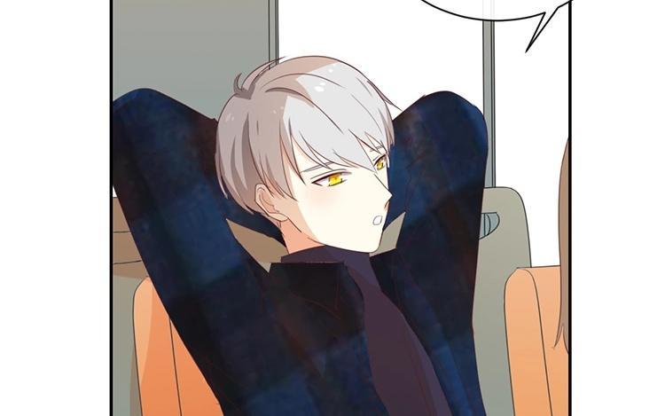 《假戏真做 MM》第111话 再说一遍吧！ 第38页