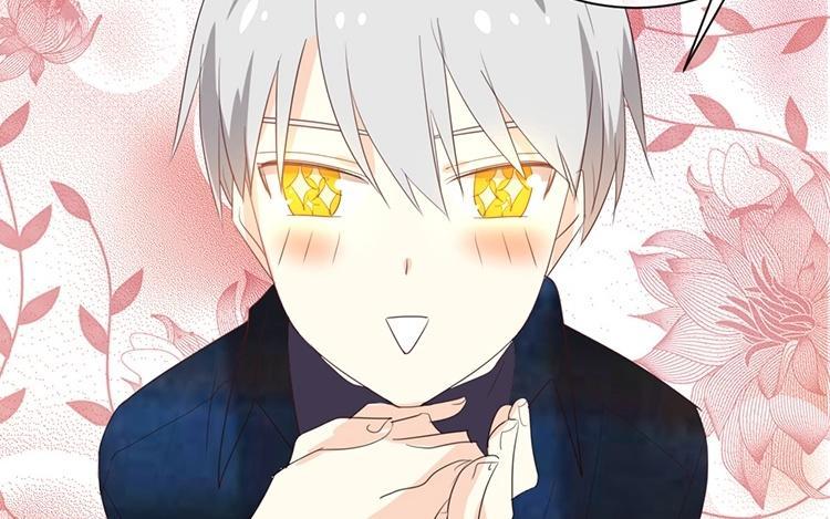 《假戏真做 MM》第111话 再说一遍吧！ 第50页