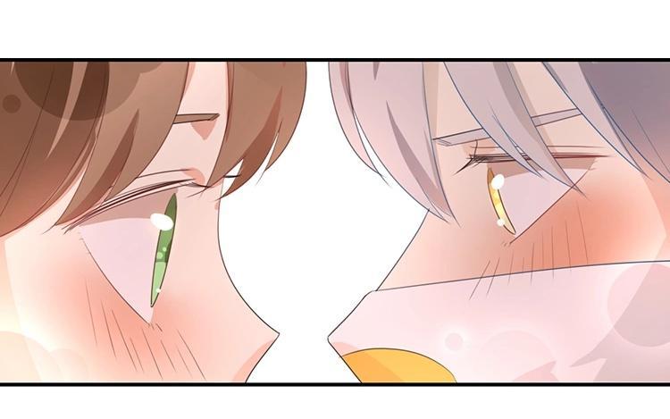 《假戏真做 MM》第111话 再说一遍吧！ 第8页