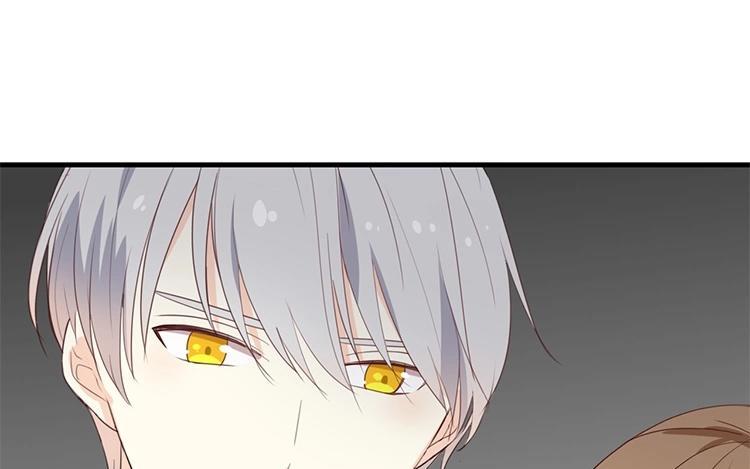 《假戏真做 MM》第111话 再说一遍吧！ 第59页