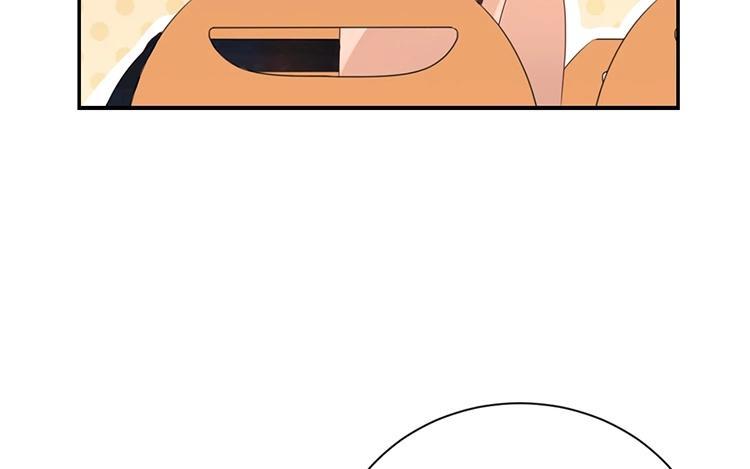 《假戏真做 MM》第111话 再说一遍吧！ 第11页