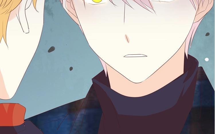 《假戏真做 MM》第112话 你清醒一点！ 第59页