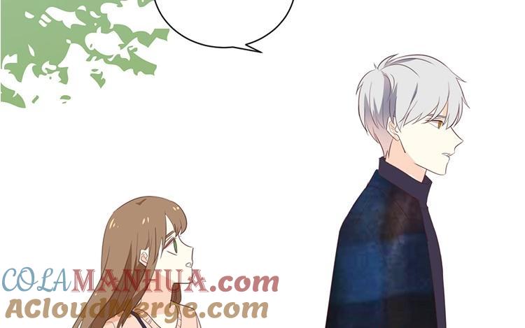 《假戏真做 MM》第112话 你清醒一点！ 第13页