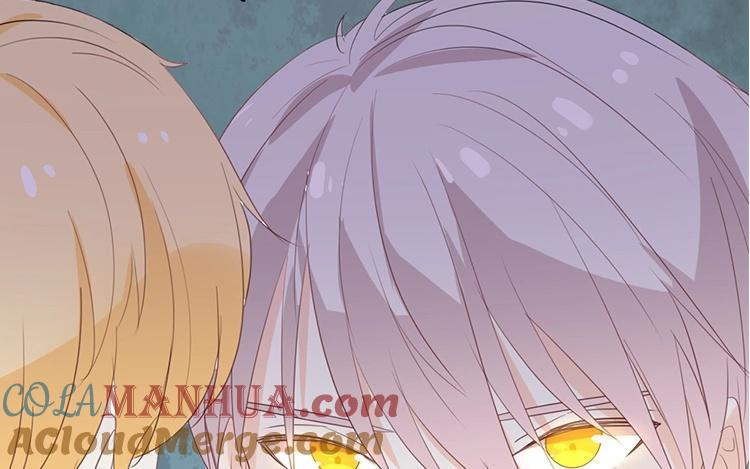 《假戏真做 MM》第112话 你清醒一点！ 第58页