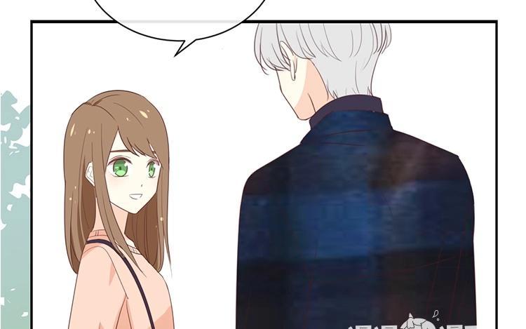 《假戏真做 MM》第112话 你清醒一点！ 第11页