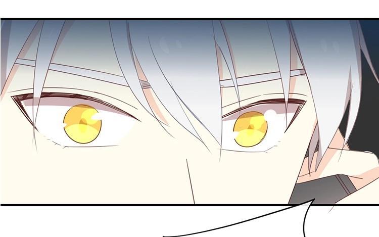 《假戏真做 MM》第113话 出事了？ 第69页
