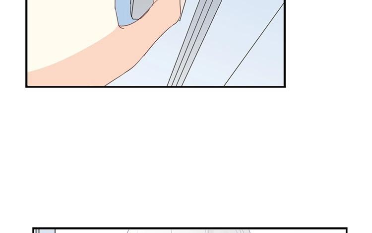 《假戏真做 MM》第113话 出事了？ 第20页