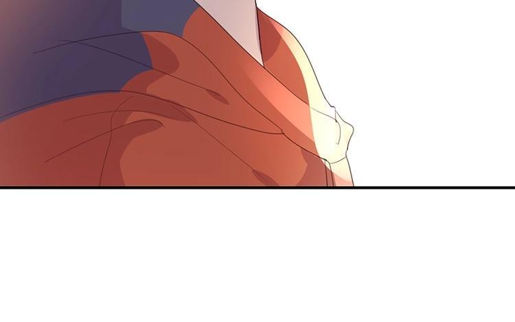 《假戏真做 MM》第113话 出事了？ 第15页