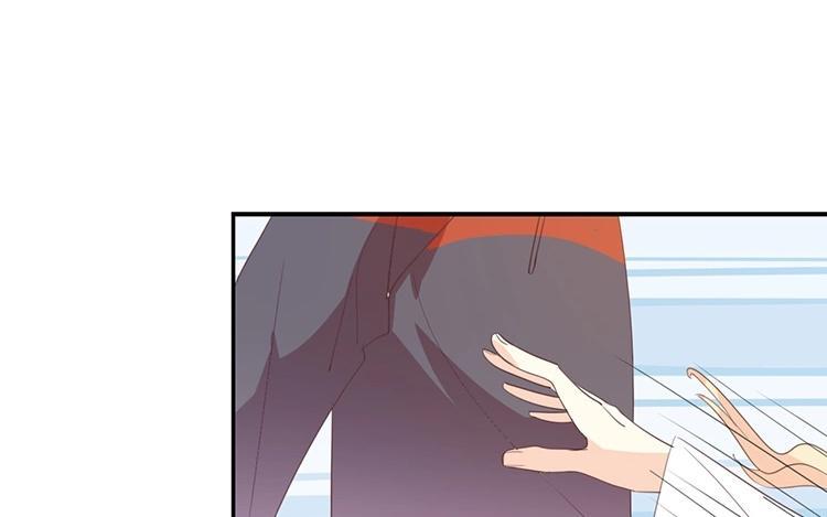 《假戏真做 MM》第113话 出事了？ 第26页