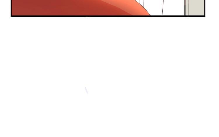 《假戏真做 MM》第113话 出事了？ 第3页