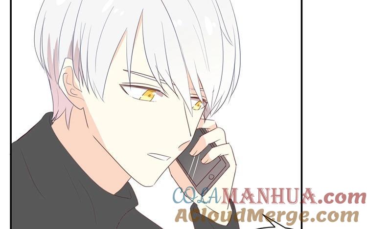《假戏真做 MM》第113话 出事了？ 第67页